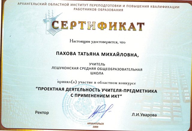 Книги для детей - m Игра Раскраска новый год онлайн для детей -7 лет